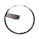 •Makeup Remover Towel