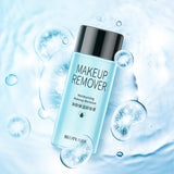 •50ml Natural Moisturizing Makeup Remover